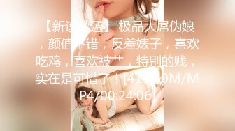 OnlyFans推特网红博主⭐️糖果可乐⭐️喜欢开淫趴的妹妹激情换妻群P，人好多场面刺激淫荡，淫声荡