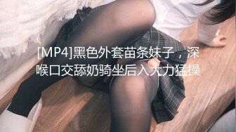 监控中年夫妻 “还想操逼？你鸡巴能硬吗”中年女起性了