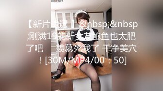 ❤️究极反差婊！推特长腿气质网红女神！淫荡美娇娘meidusha91私拍，约炮金主露出群P有钱人的肉便器