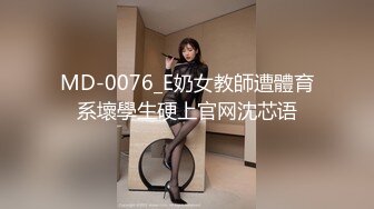 ✿ 灬极品女神！【两条鱼儿】户外美腿丝足~冰棍猛插~超级过瘾