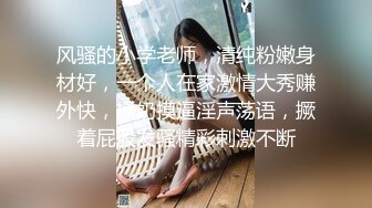 红色肚兜长相清纯短发妹子和小男友居家啪啪，拨开丁字裤搂着小腰抽插，上位骑坐多种视角拍摄，妹子越操越骚很主动