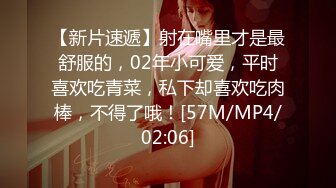 【绿帽淫妻❤️性爱狂】和老铁一起3P享受极品骚货女友的淫荡小穴 前裹后操 这么淫荡必须两根J8才能满足 (1)