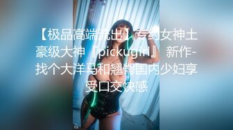 【新速片遞】&nbsp;&nbsp;熟女 阿姨的吸精大法❤️ 忍耐力差的，估计直接交代，千锤百炼的口技，被她吃起来兼职爽死了！[81M/MP4/35:40]