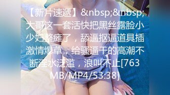 医院来了一位巨乳美女~看老师这么累，好想说‘师傅 你累了，徒弟来代劳吧！