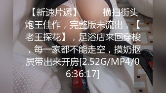 绿毛龟带着贞操锁看着老婆被黄毛操 (ph60357b3c317b9)