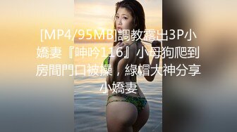 【自整理】Kimberly Bootyy 漂亮蝴蝶逼 丰满蜜桃臀 徒步半路脱光衣服 到底是怎样的骚货  最新流出视频合集【nv】 (343)