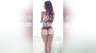 后入郭如意