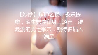 《情侣泄密大礼包》❤️三十六位极品反_差婊的私_密生活被曝光