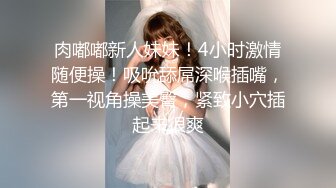 小辫哥专供会所大战制服骚女，床上享受小骚逼的精品口活，各种姿势抽插蹂躏，大奶子捏着好软淫声荡语不止3