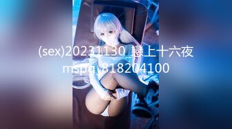 ASW-045(h_967asw00045)[S.P.C]あ〜やらしい！6爆乳口淫女の口内汁射精中森玲子