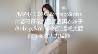 【新片速遞】&nbsp;&nbsp;【极品❤️嫩模女神】岚可樱✨ 婚礼的深度策划 准新娘的蜜穴太有感觉了 窈窕身材后入劲肏 榨汁反差尤物 爆射蜜臀滚烫精液[459MB/MP4/22:47]