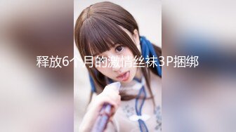 韩国极品混血美女 IG网红长腿模特 christineco 为了代言被金主潜规则后入抽插 对镜自拍骚得一批