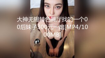 强无敌好身材骚女3小时连续爆操&nbsp;&nbsp;小穴毛毛浓密性欲强&nbsp;&nbsp;主动骑乘扭动小腰