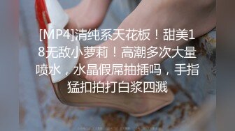 王者泄密流出极品眼镜反差婊校花美女刘璐与金主爸爸换装情趣内衣性爱视频与艳照