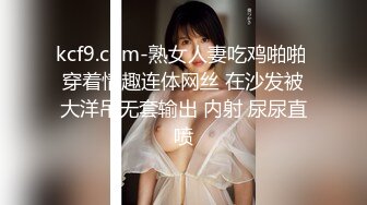 【新片速遞】&nbsp;&nbsp;✨✨✨【巨乳妈妈】良家美女在宝宝面前，婆婆背后，掰B揉奶自摸真牛逼✨✨✨--寂寞家庭主妇，一对水蜜桃美乳真美丽[475MB/MP4/00:40:04]