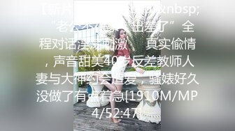 淫荡漂亮小姨子 被姐夫干到淫叫连连