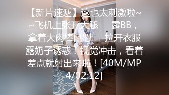 ✿网红女神✿ 男老师要挟女班长满足性欲▌宸荨樱桃 ▌