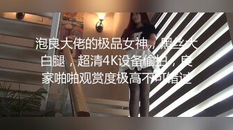 漂亮美眉吃鸡啪啪 身材娇小 在家被黑祖宗大肉棒无套输出 射了满满一骚穴精液 射了还能操