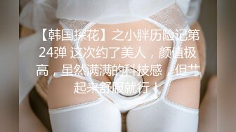 afchinatvBJ亚细亚_20211009GiveItToMe编号CBE2532C