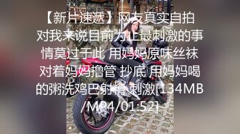 麻豆传媒 mpg-030 淫荡女仆靠嫩穴升迁-李允熙