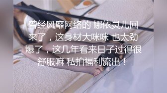 申请解封禁言 收女m