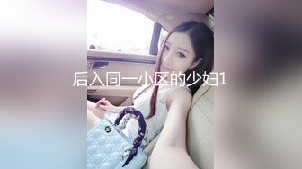 【新片速遞】极品惊艳红衣包臀裙美女上门治疗不孕，却被医生催眠玩弄，前凸后翘丰腴肉体真是尤物啊啪啪操穴射进去【水印】[2.08G/MP4/24:43]