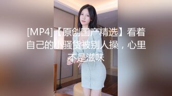 (大象傳媒)(av-0036)(20240611)無套中出男優初體驗-sammi