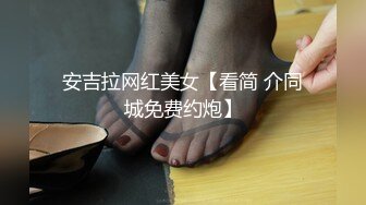 云上会所酒吧正面拍摄系列 26