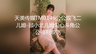 [MP4]气质甜美长发小姐姐浴室洗澡大战头套男，按头口交舔屌，坐上来扶着双手JJ插入，骑脸舔逼从下往上视角后入猛操