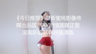 午夜寻花高颜值性感身材黑裙妹子，舌吻自摸骑脸舔逼侧入抽插猛操