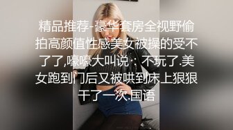 【暗访足疗】足浴勾搭大神，磨磨蹭蹭间就把少妇内裤拽开了，插进去水多这骚货也满足