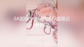 【新速片遞】 ✨美乳蜂腰极品身材纹身妹各种姿势超配合[23MB/MP4/3:28]