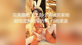 绝对领域 LY-044《消失的她》