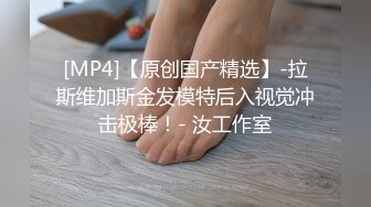 经典4P