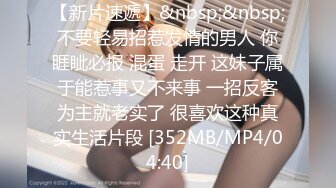 高三的小女友：最爱吃你的鸡吧