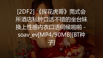 ❤️顶级女神，172九头身无敌大长腿【LuckyQL777】超淫现场，首次大型5P国内AV实录