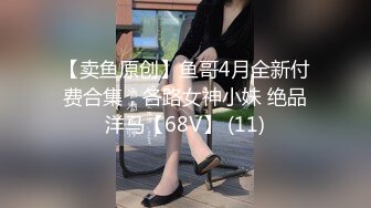 【新片速遞】无米难为巧妇之炊，很下饭的甜美蜜穴❤️拥有体香的媳妇， 每天必品尝一下！[49M/MP4/02:11]