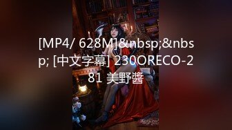 翘起来就像水蜜桃 超完美蜜桃臀 onlyfans博主【jacknbecca】合集【88V】 1 (33)