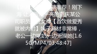 [MP4/ 372M]&nbsp;&nbsp;漂亮大眼美眉 小娇乳 无毛穴 在家吃鸡啪啪 被大肉棒无套输出 爆吃精