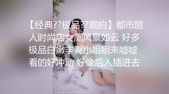 【JaneFishers】-完美胸型的白人主播，露脸自慰【33V】 (16)