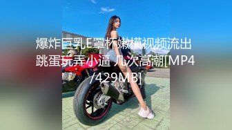 [2DF2] 麻豆传媒&amp;蜜桃影像联合出品 情趣用品推销员 教你怎么做爱 高清精彩推荐[MP4/189MB][BT种子]