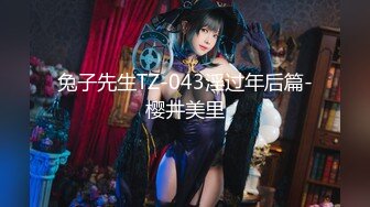 [MP4/2.29G]推特【罗芙 自由之翼】绿帽夫妻奴 共享自己老婆3P、4P SM