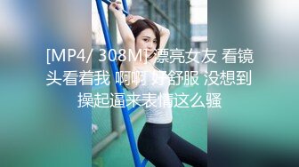 【星空无限传媒】xkvp-023 朋友妻随便骑-苏小沫