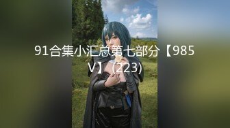 【新片速遞】&nbsp;&nbsp;&nbsp;&nbsp;✨✨✨⚡九头身美少女~21岁学生妹~【Sb1314520j】大合集~道具自慰~颤抖✨✨✨强烈推荐，漂亮清纯[13240MB/MP4/20:0