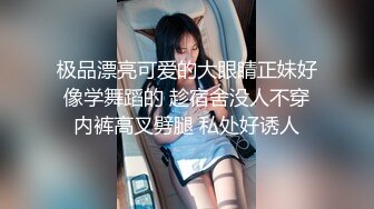 钱女友自拍