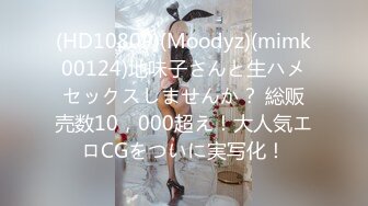 [こすっち] [COSH-090] こすっち090「恋色孕マスタースパーク」