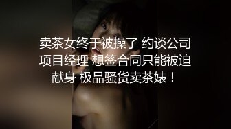 推特OnlyFans网红女神，韩国第一翘臀女神三月份最新作品 (1)