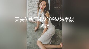 ★☆《极品长腿网红性爱》★☆你的女神有钱人的母狗！推特高颜值水蛇身材气质小姐姐【淫淇淇】私拍，蜂腰蜜桃臀进入秒射那种 (5)