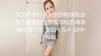 91YCM-046 金宝娜 色影师约拍美女反被PUA 91制片厂