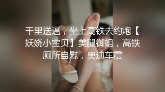 七公子在家中做攻爆操肉受